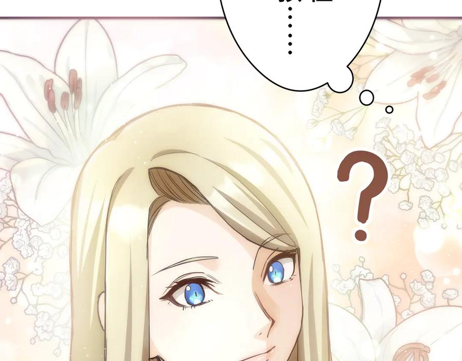 第264页