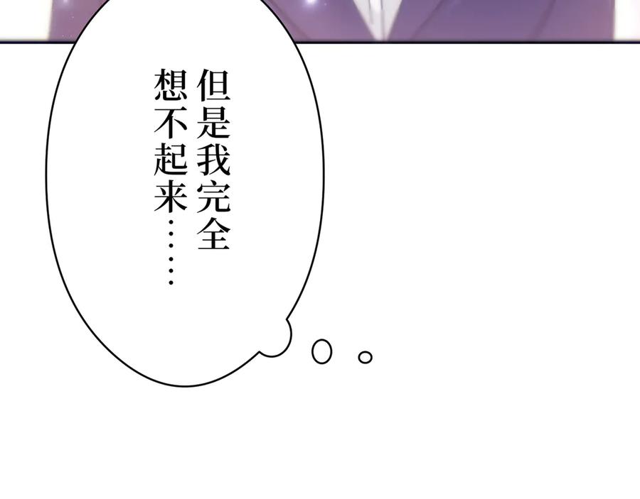 第266页