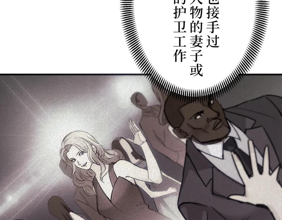第268页