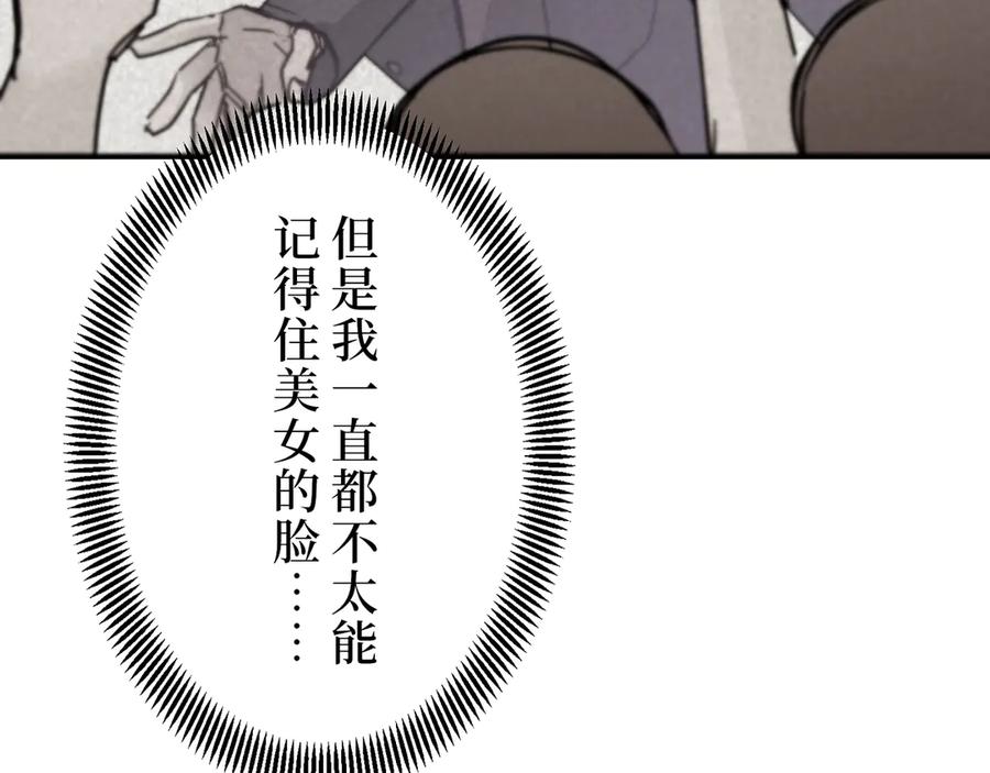 第270页