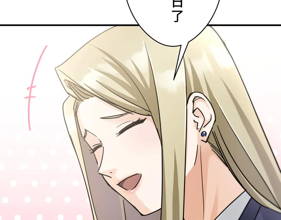 第275页