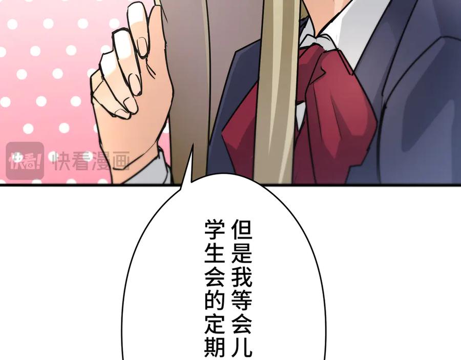 第276页