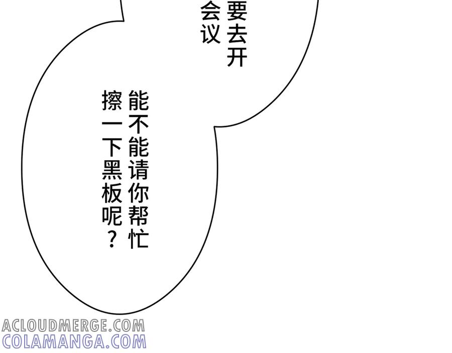 第277页
