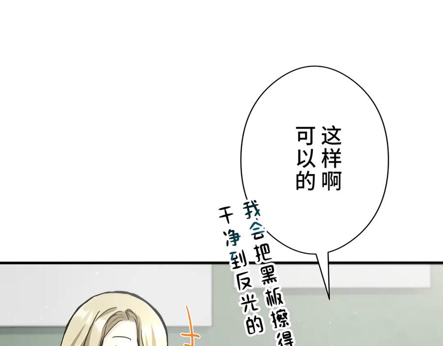 第278页