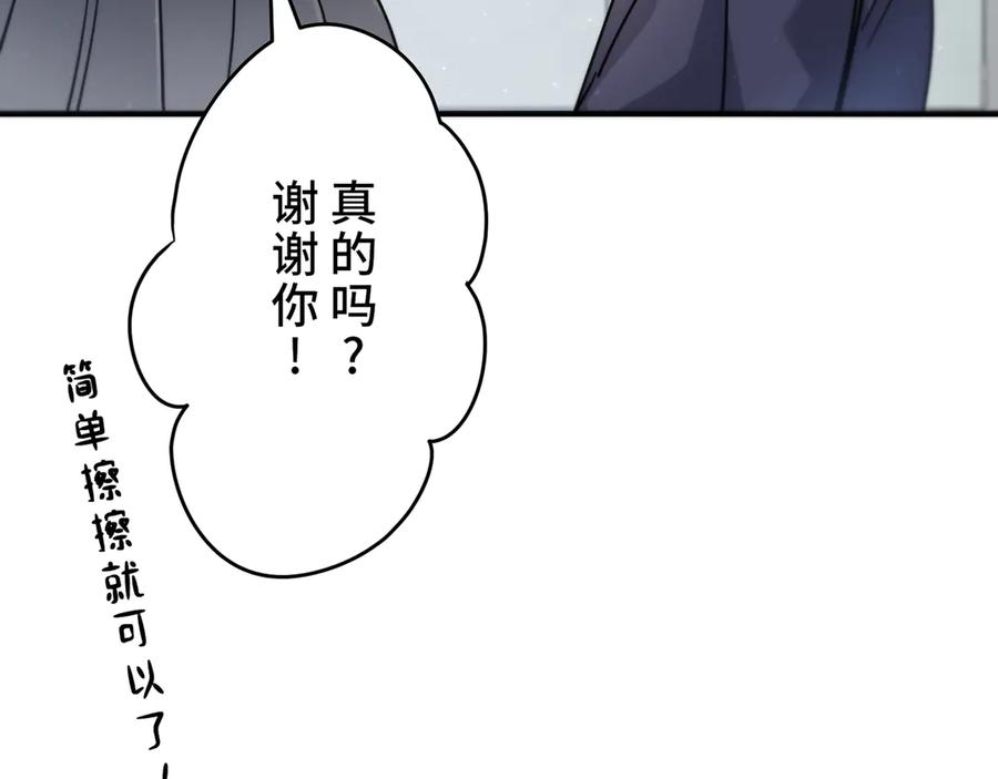 第280页