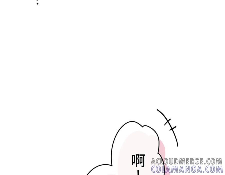 第281页