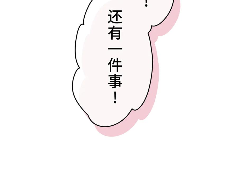 第282页