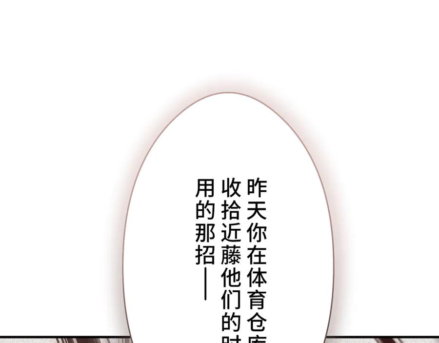 第284页