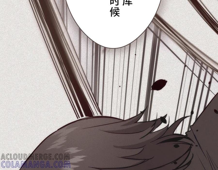 第285页