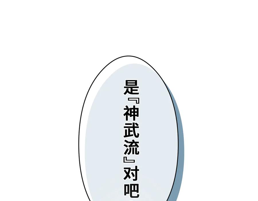 第291页