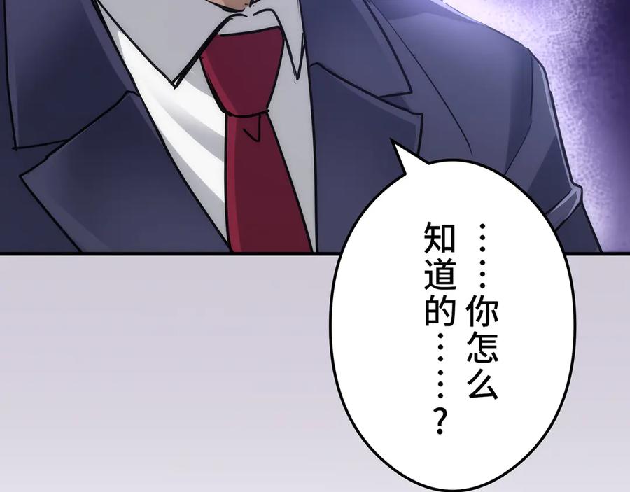 第298页