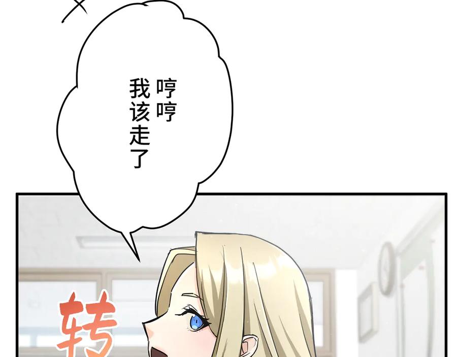 第300页