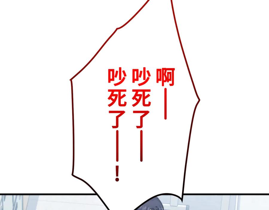 第306页