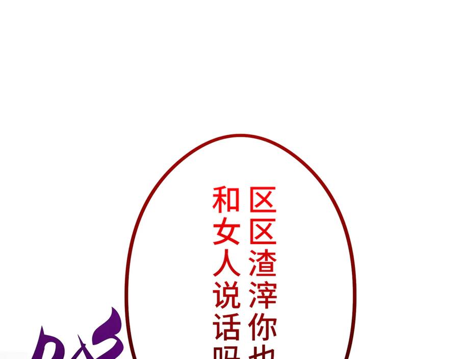 第311页