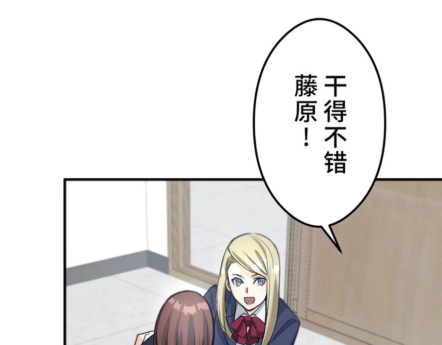 第182页