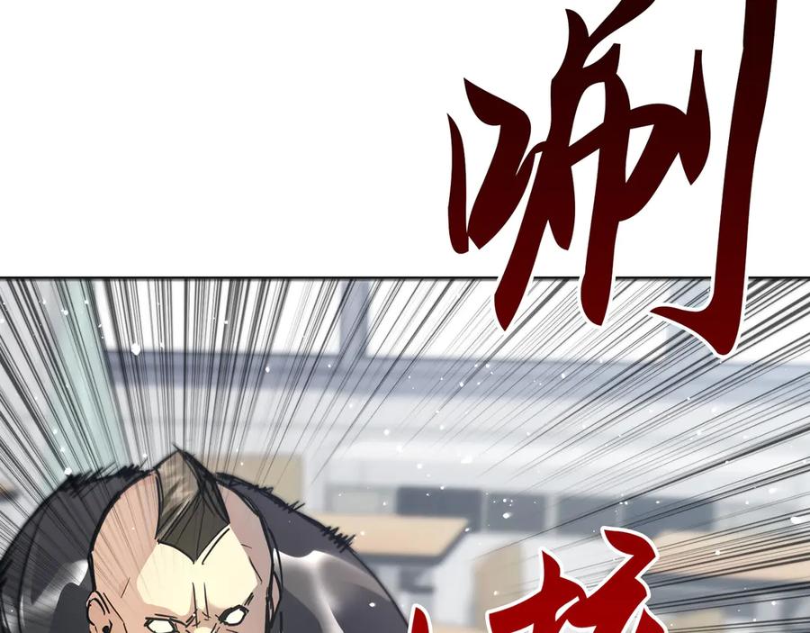 第191页
