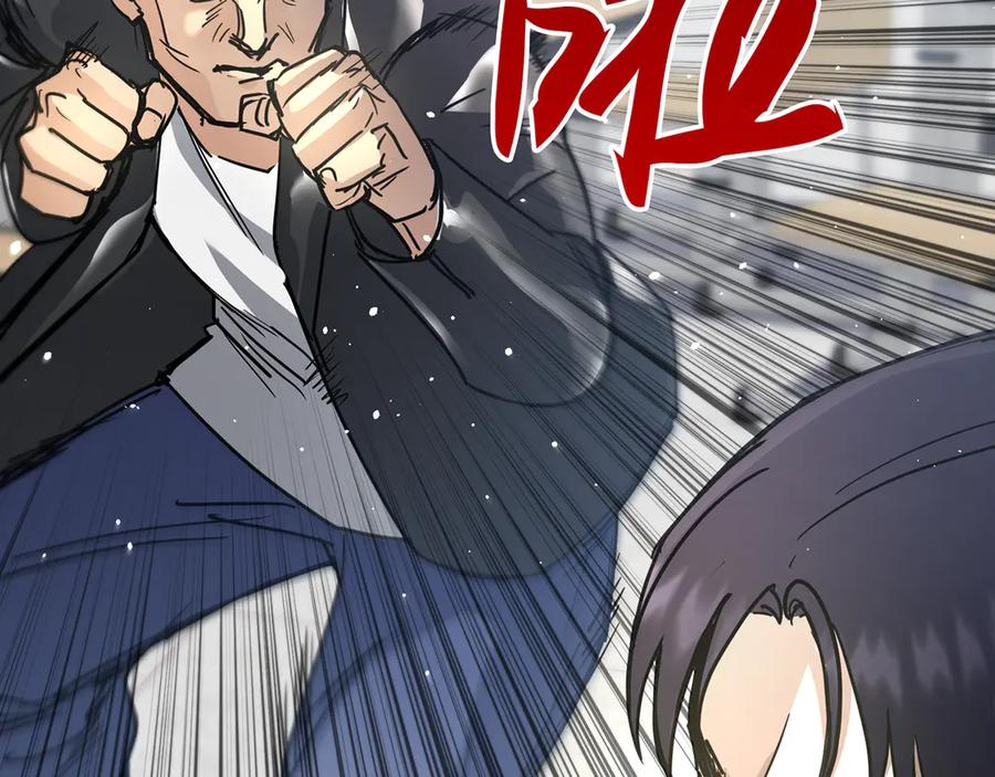第192页