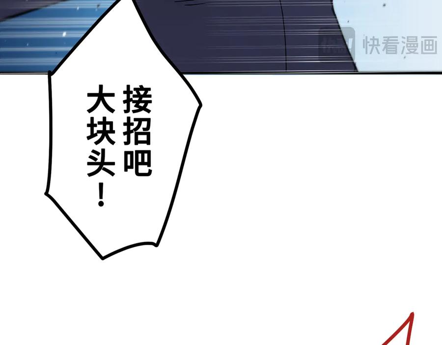 第208页