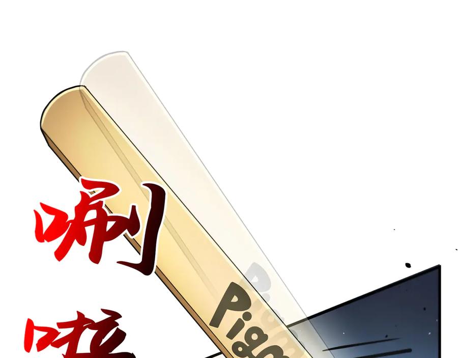 第212页