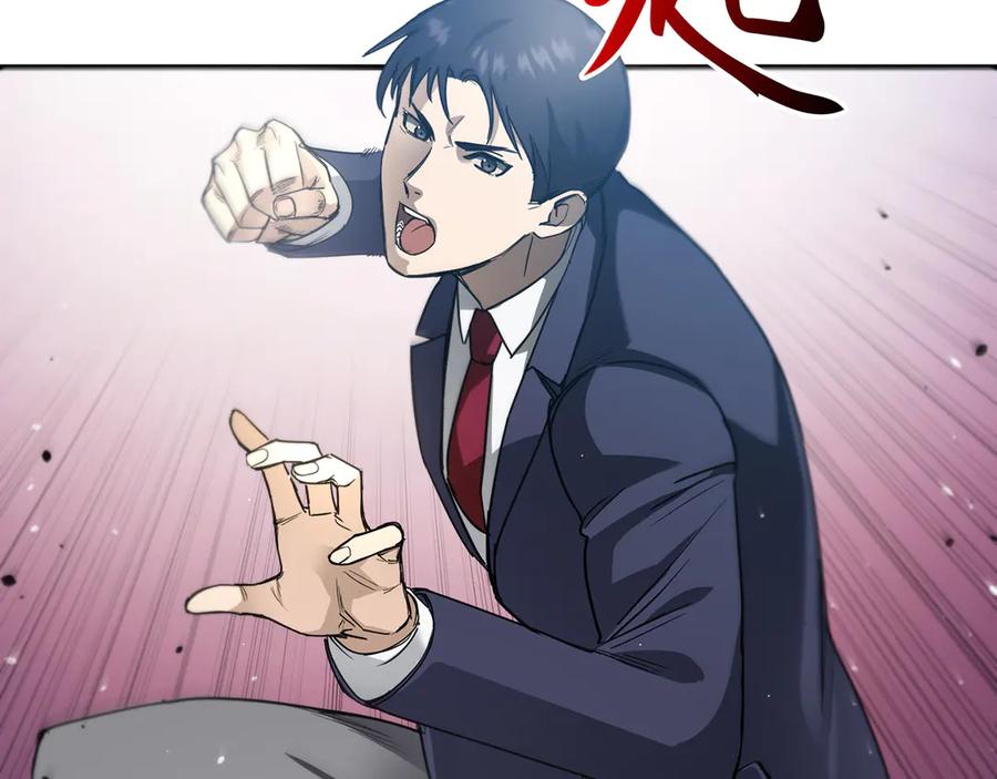 第215页