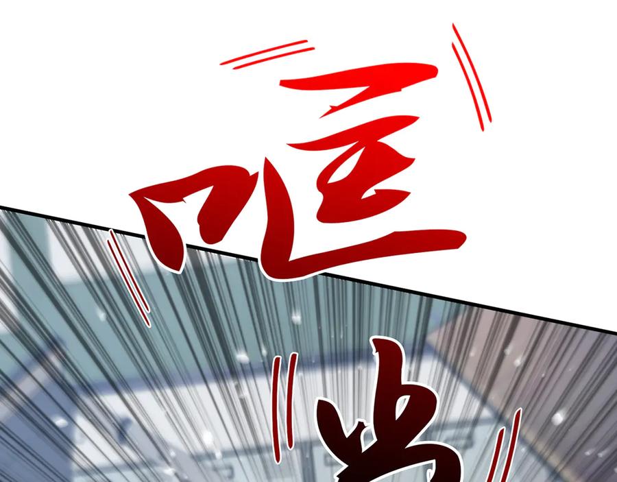 第222页