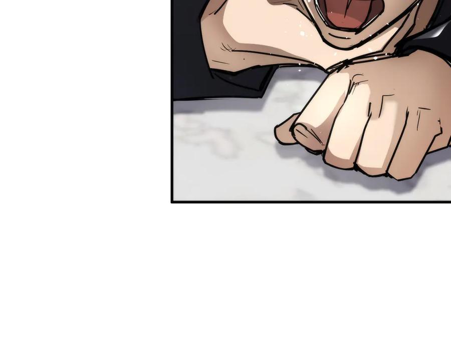 第228页