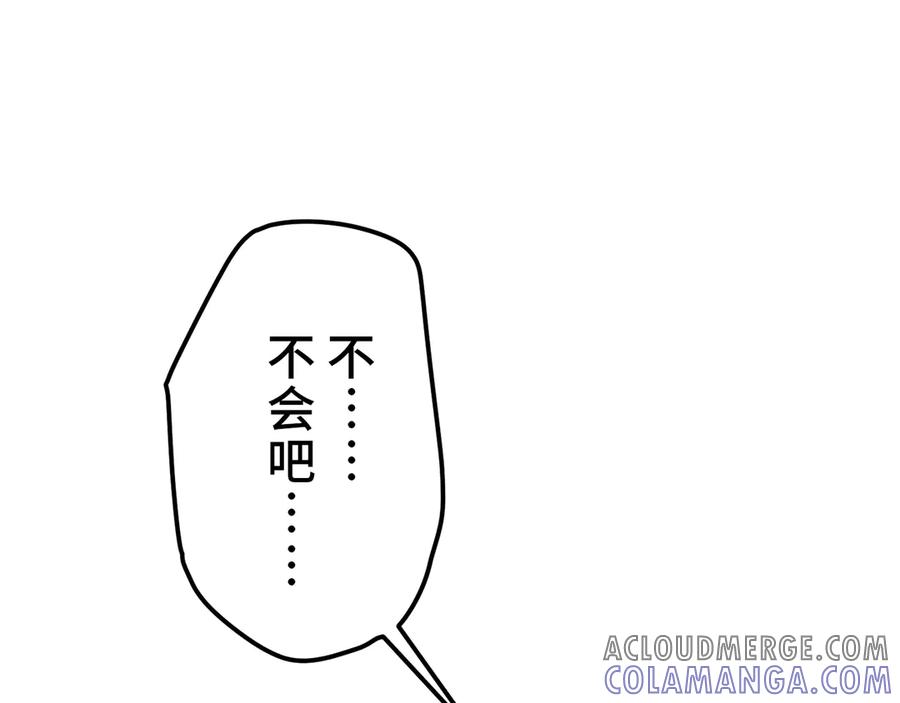 第229页