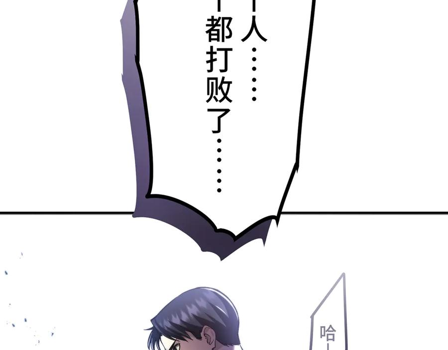 第232页