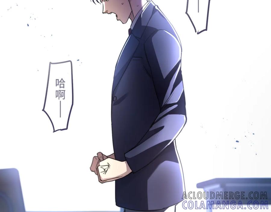 第233页