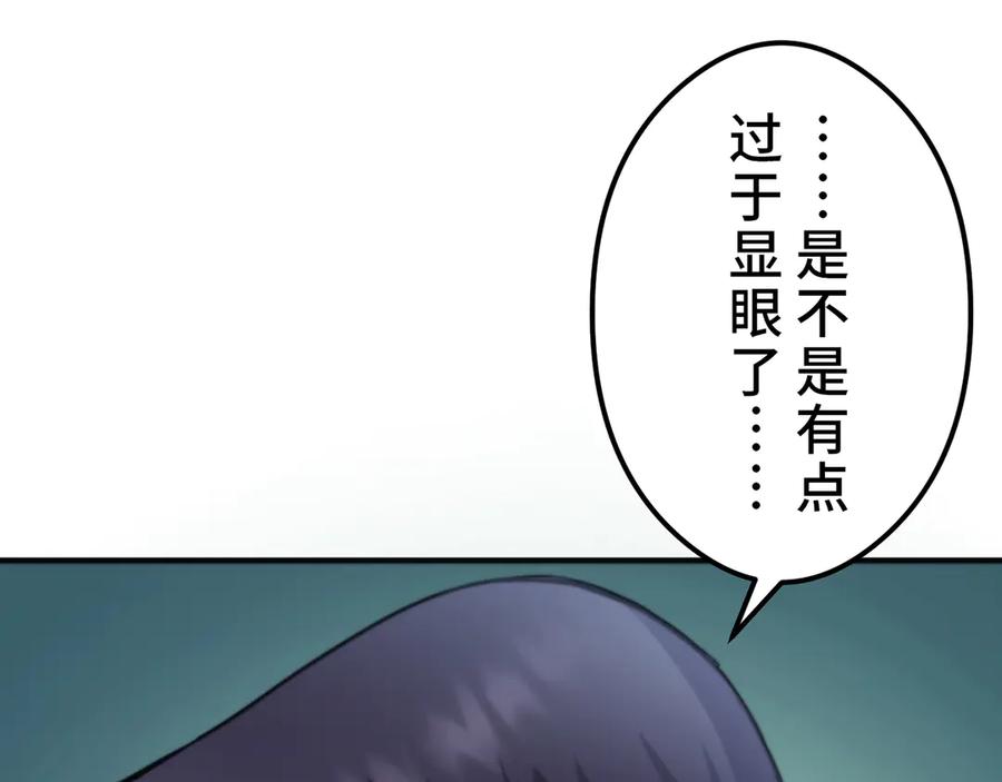 第238页