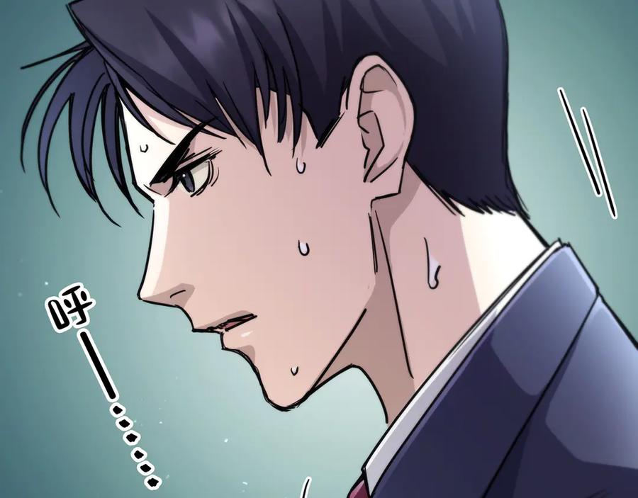 第239页