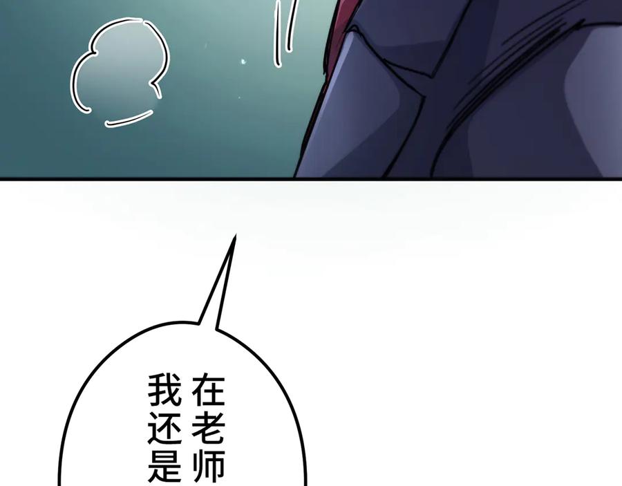 第240页