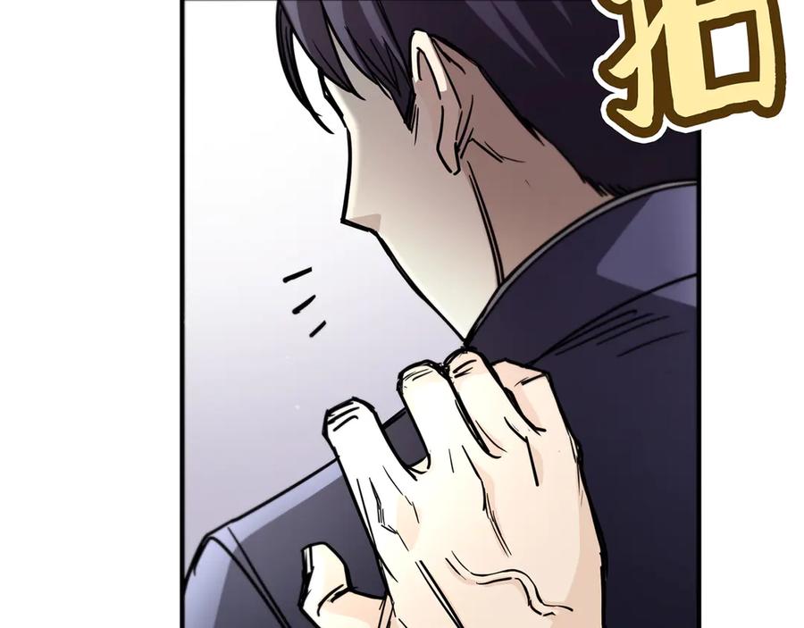 第242页