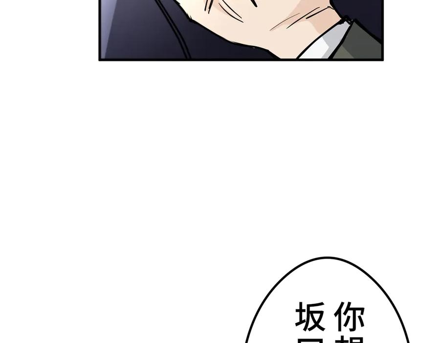 第243页