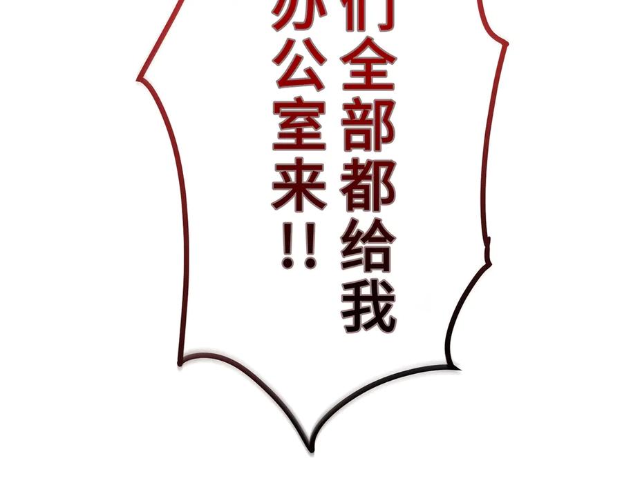 第248页