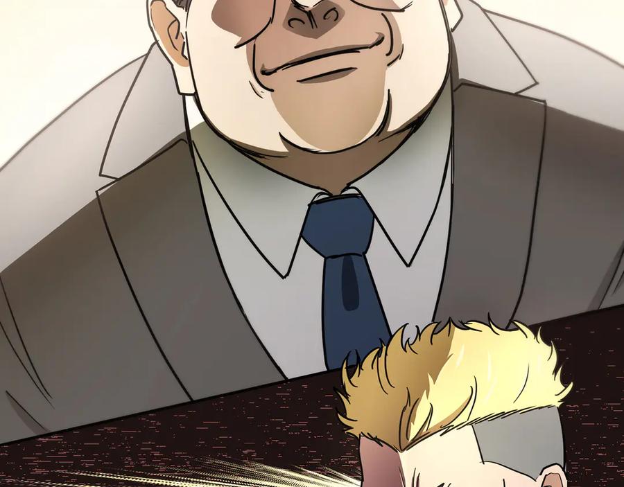 第202页