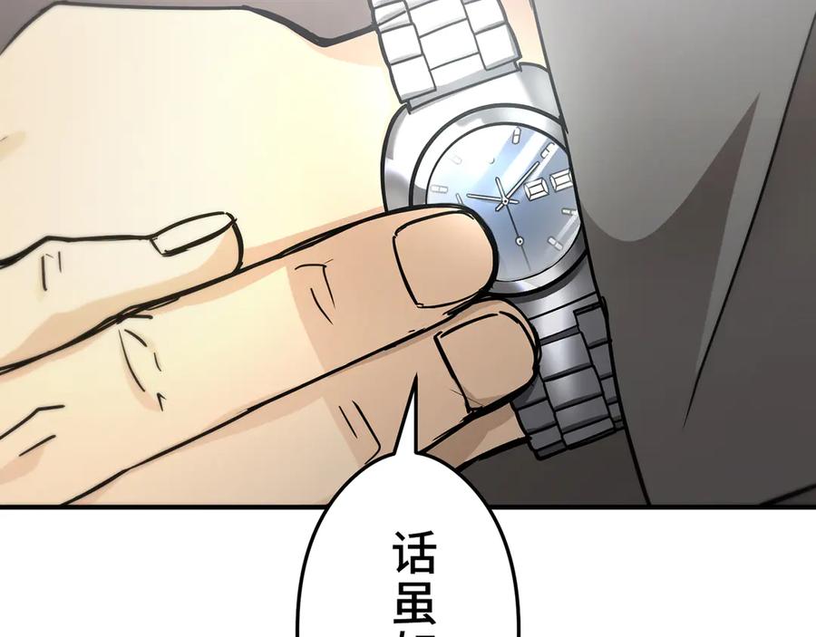 第208页