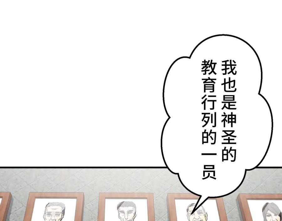 第211页