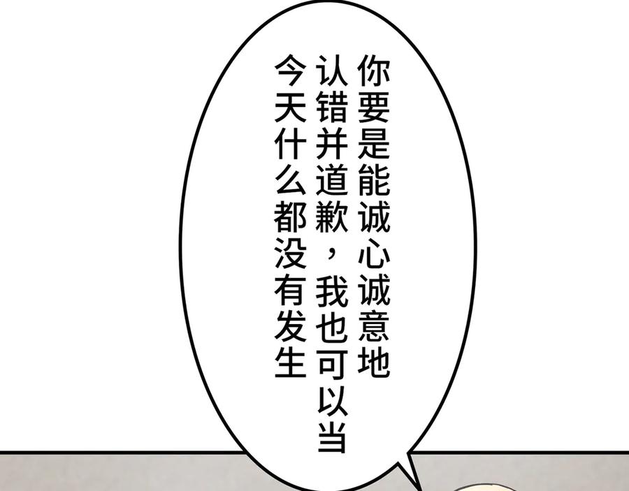 第214页