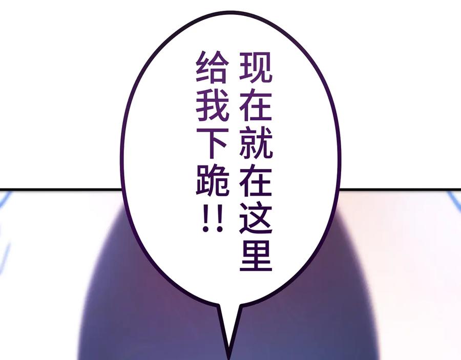第220页