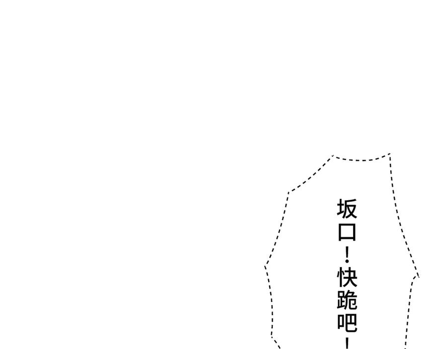 第224页