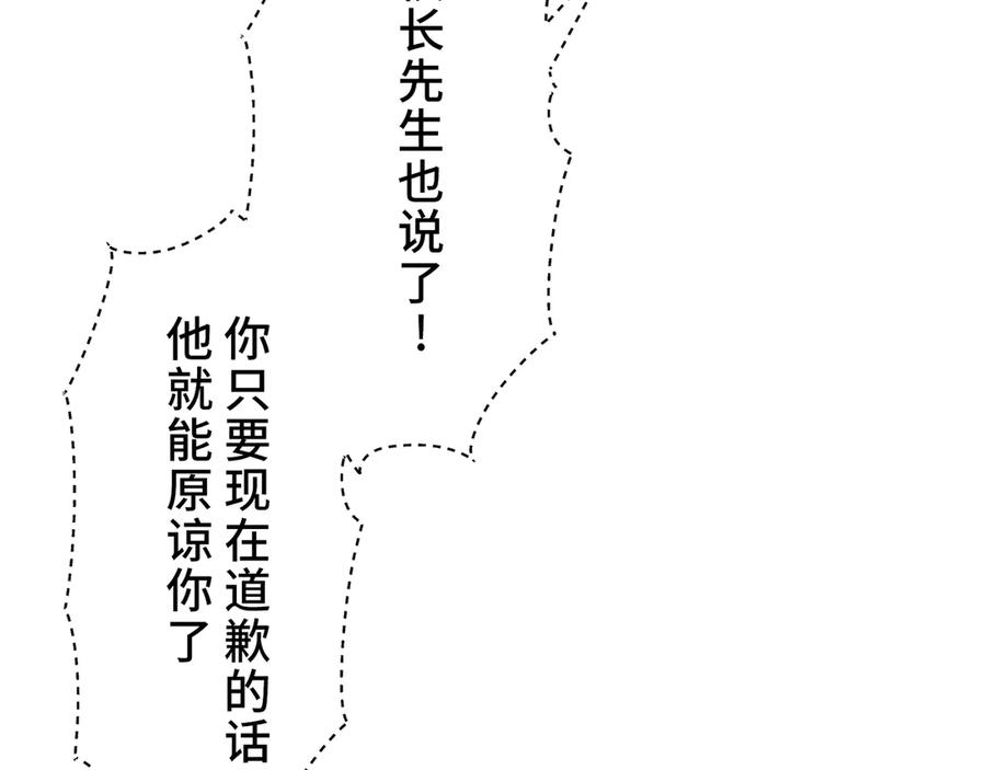 第226页