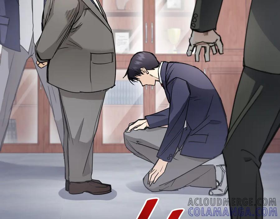第233页