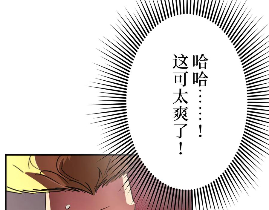 第235页