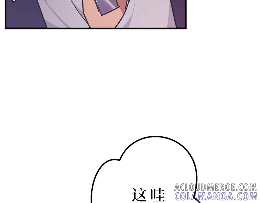 第237页