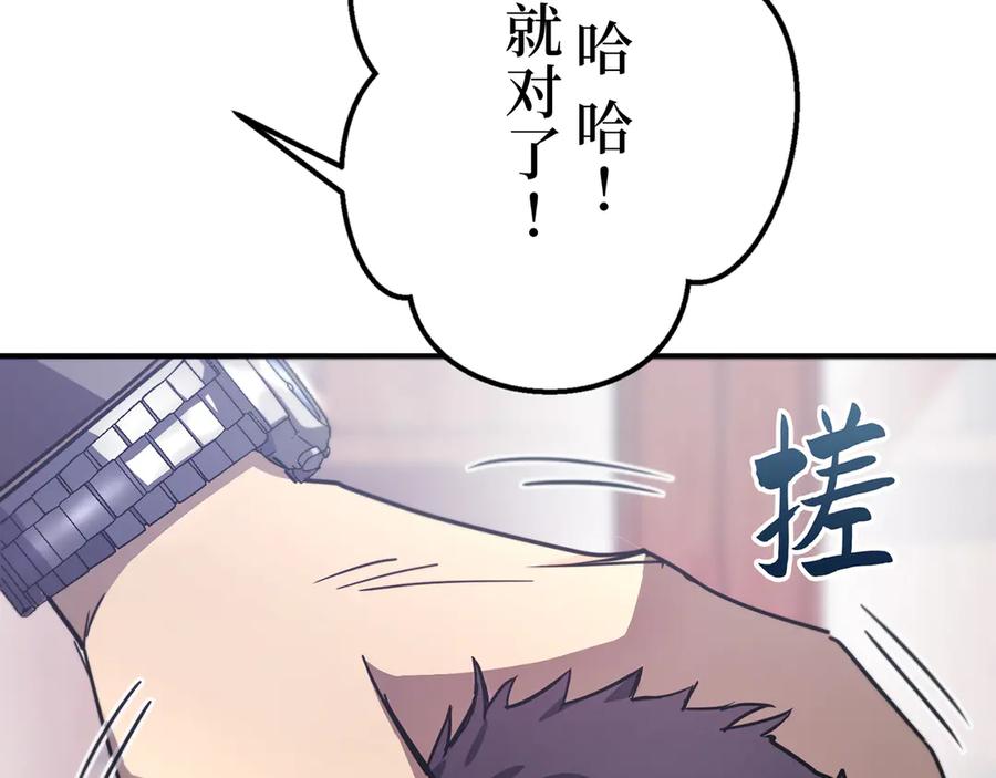 第238页