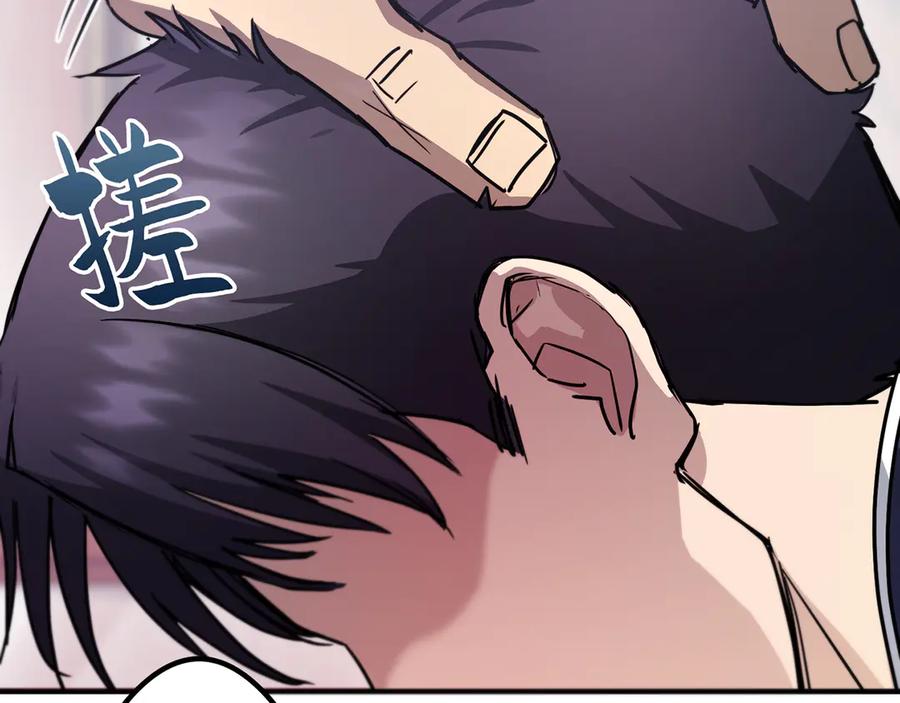第239页