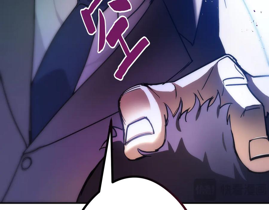 第243页