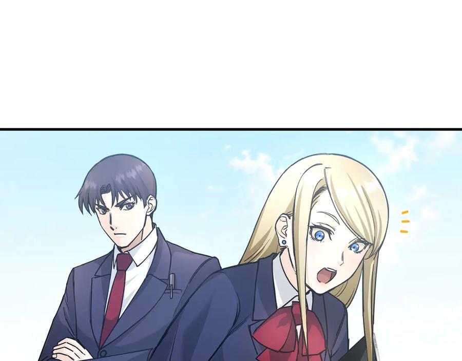 第196页