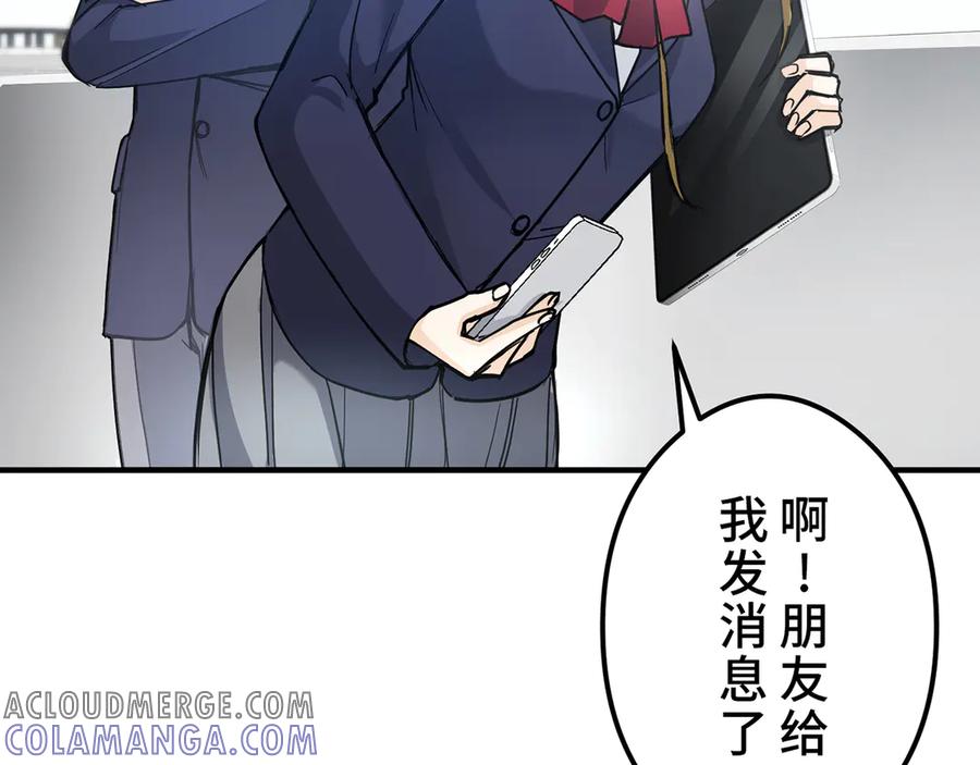 第197页
